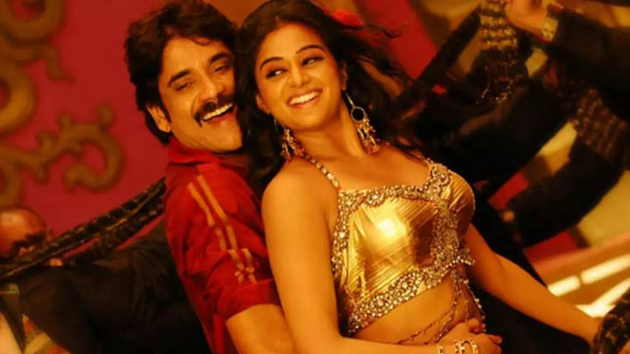 strongNagarjunastrong