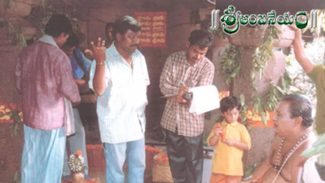 sri anjaneyam movie