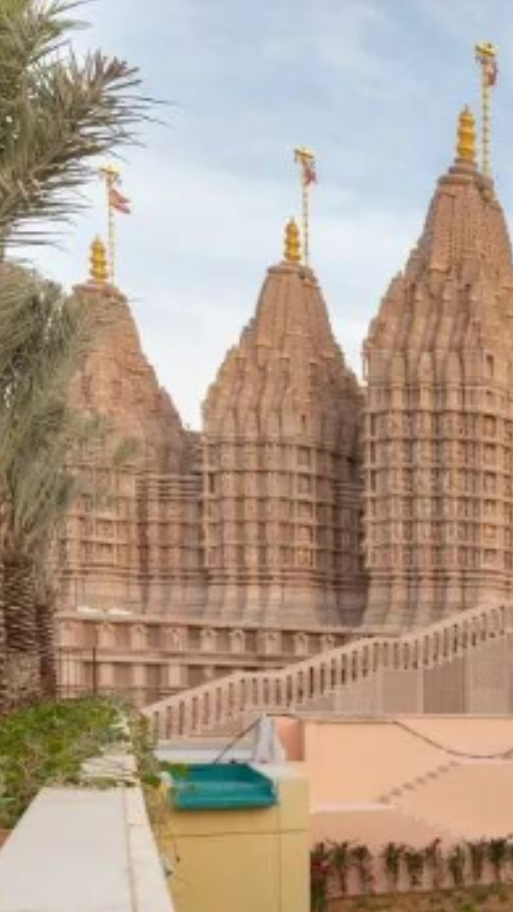 Bochasanwasi Shri Akshar Purushottam Swaminarayan 