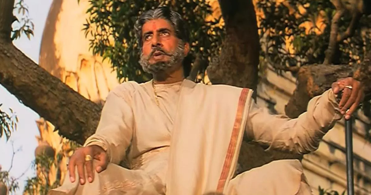 Sooryavansham 1999