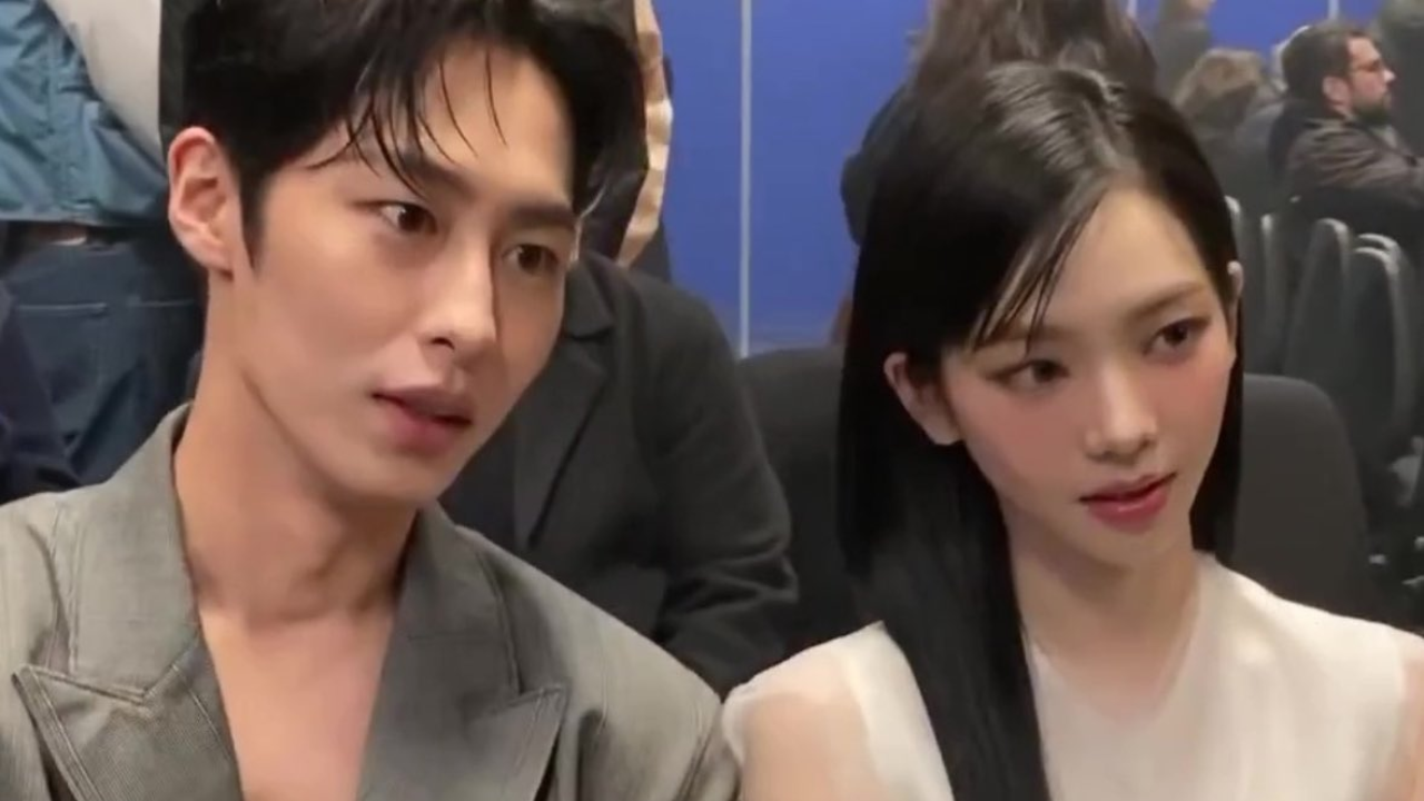 aespa's Karina And Lee Jae-Wook's Relationship Timeline: From Seoul To ...