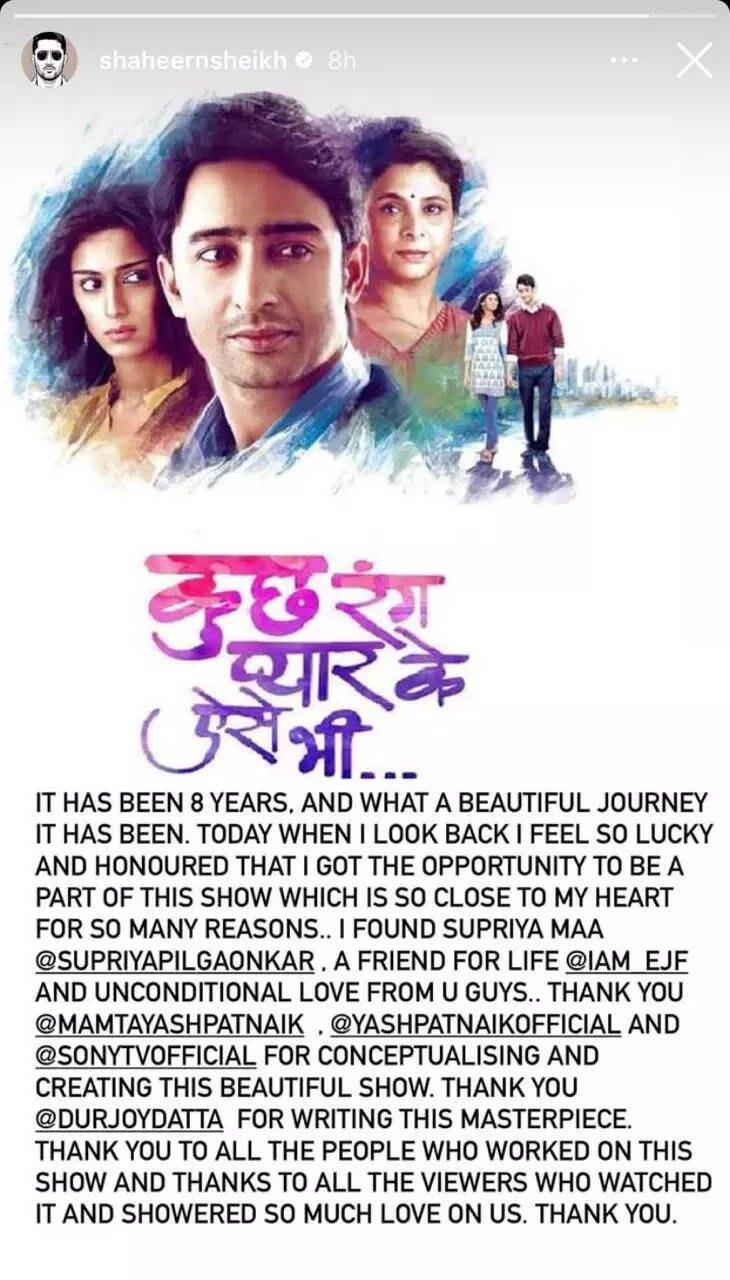 Shaheer Sheikh Feels Blessed As Kuch Rang Pyaar Ke Aise Bhi Completes 8 Years; Misses Erica, Supriya