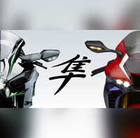 Ninja To Daytona 5 Best Superbike Names Of All Time