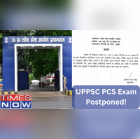UPPSC PCS Postponed 2024 UPPSC Postpones PCS Prelims Exam to July Notice Here