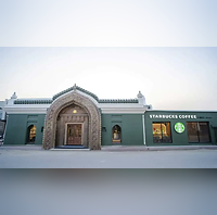 Starbucks India Introduces Apprenticeships Alongside Varanasi Launch - Details