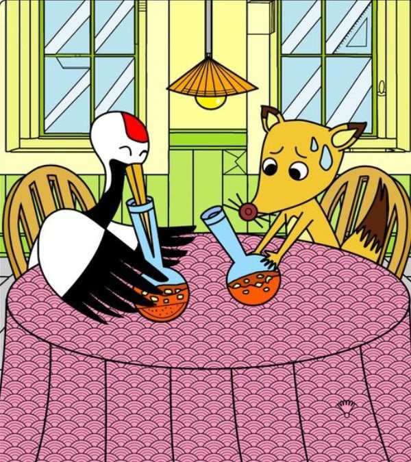 Optical Illusion Puzzle Only Eagle Eyed People Can Find The Hidden