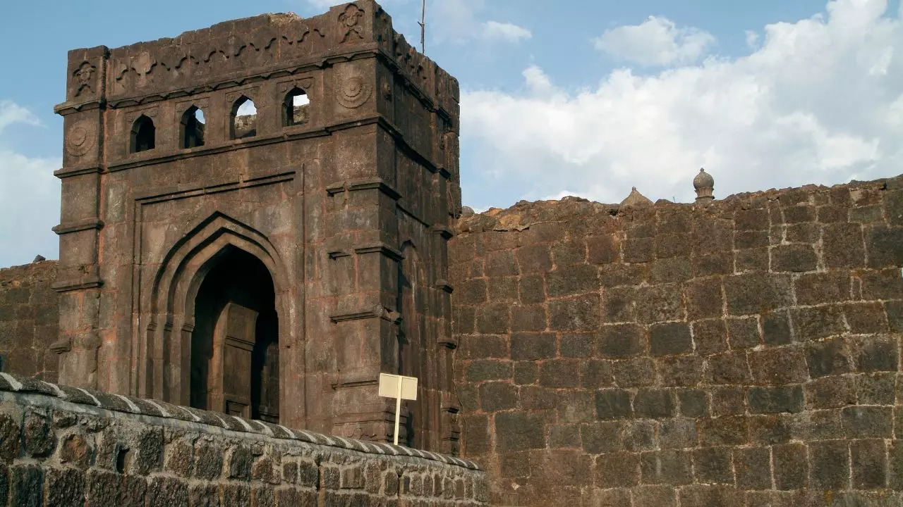 Raigad Fort