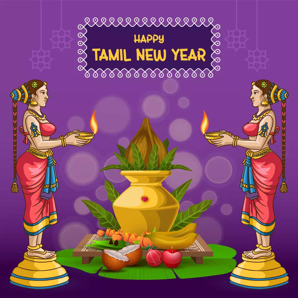 Happy Puthandu 2024: Tamil New Year Wishes, Messages, Quotes, Images ...