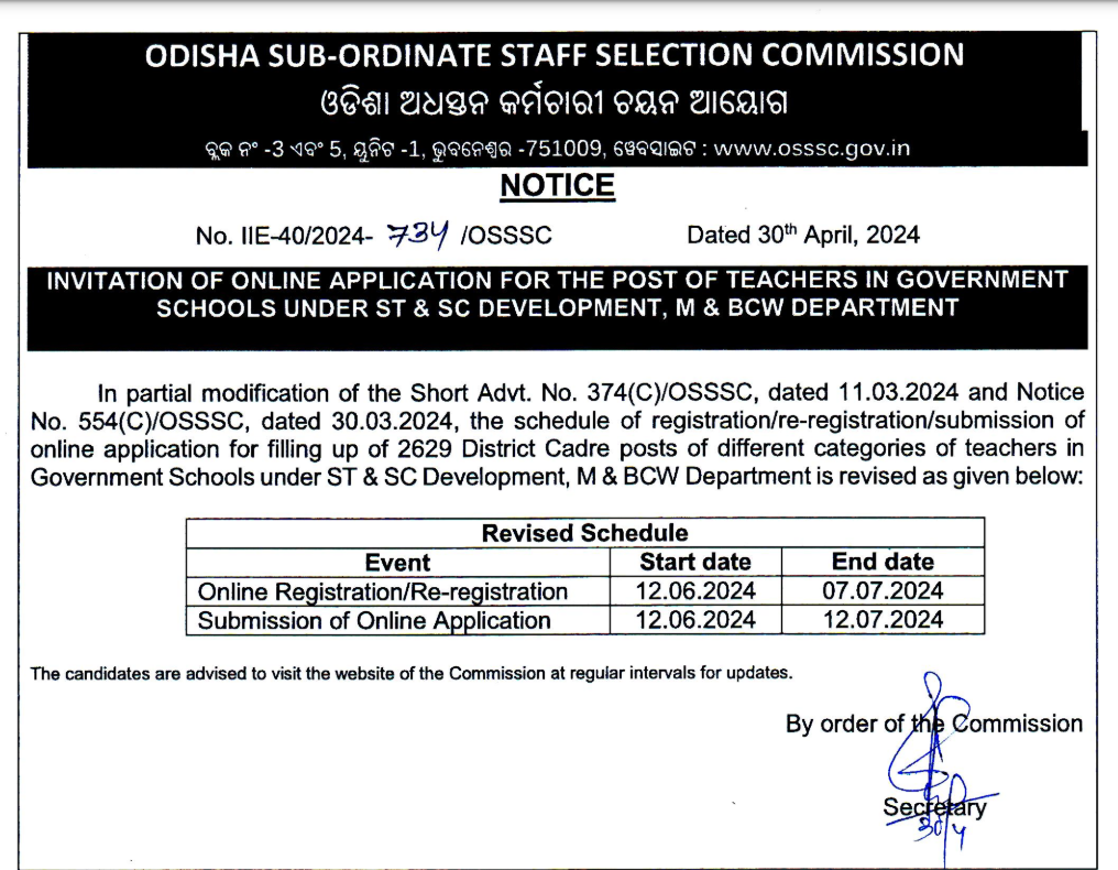 Osssc Teacher Recruitment 2024 Registration Dates Revised For 2 629 Posts Times Now Osssc Teacher Recruitment 2024 Registration Dates Revised For 2 629 Posts Times Now