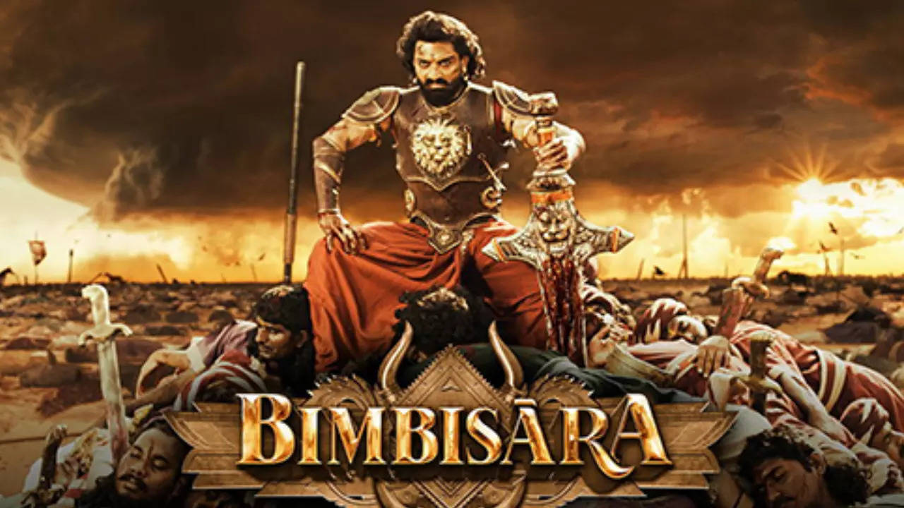 strongBimbisara Moviestrong