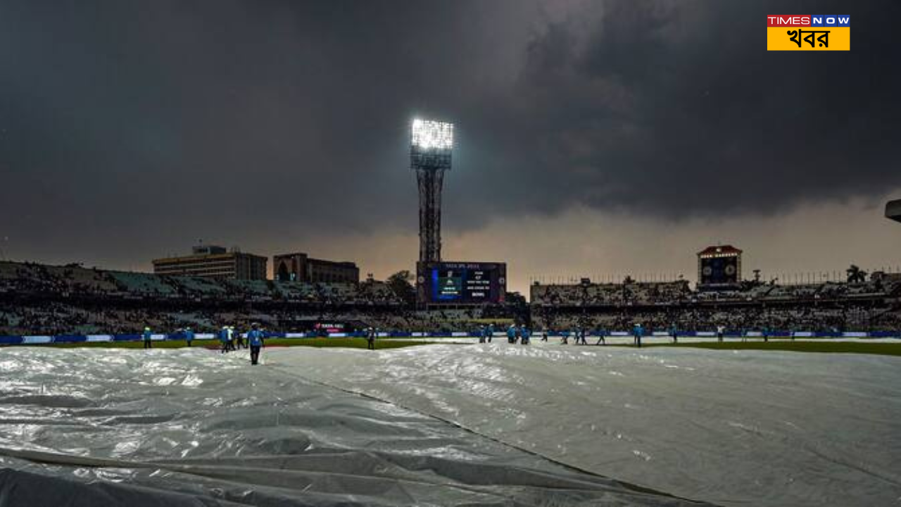 IPl 2024 ৮০০ কোটির স্টেডিয়ামকে টেক্কা দিল শতাব্দী প্রাচীন ইডেন