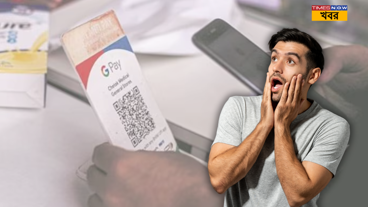 সর্বনাশ! বন্ধ হতে চলেছে Google Pay বড় আপডেট দিল সংস্থা