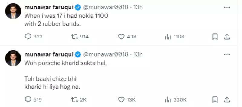 Munawar Faruqui39s tweets