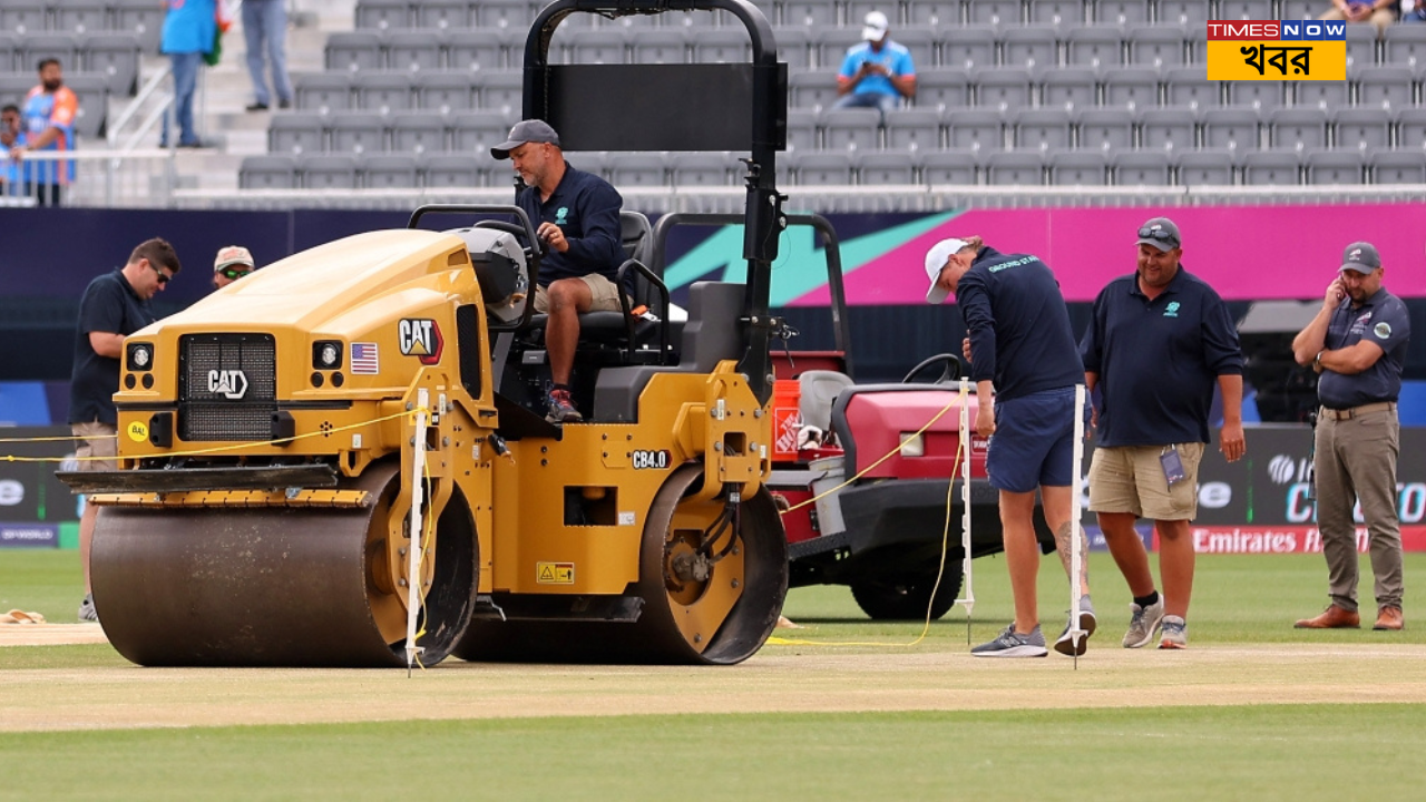 ICC T20 World Cup টি-টোয়েন্টি বিশ্বকাপের পিচ কি আন্ডার প্রিপেয়ার্ড কী বলছে আইসিসির নিয়ম