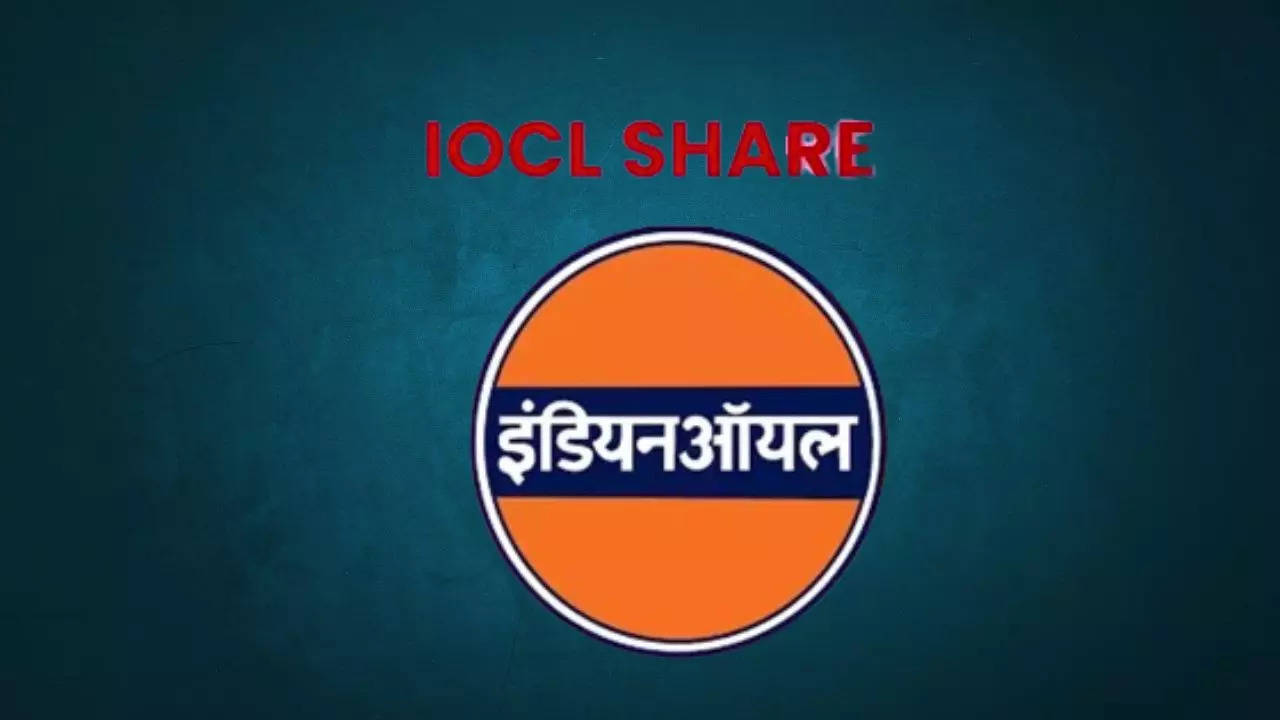 IOCL Share मध्ये किती परतावा मिळू शकतो