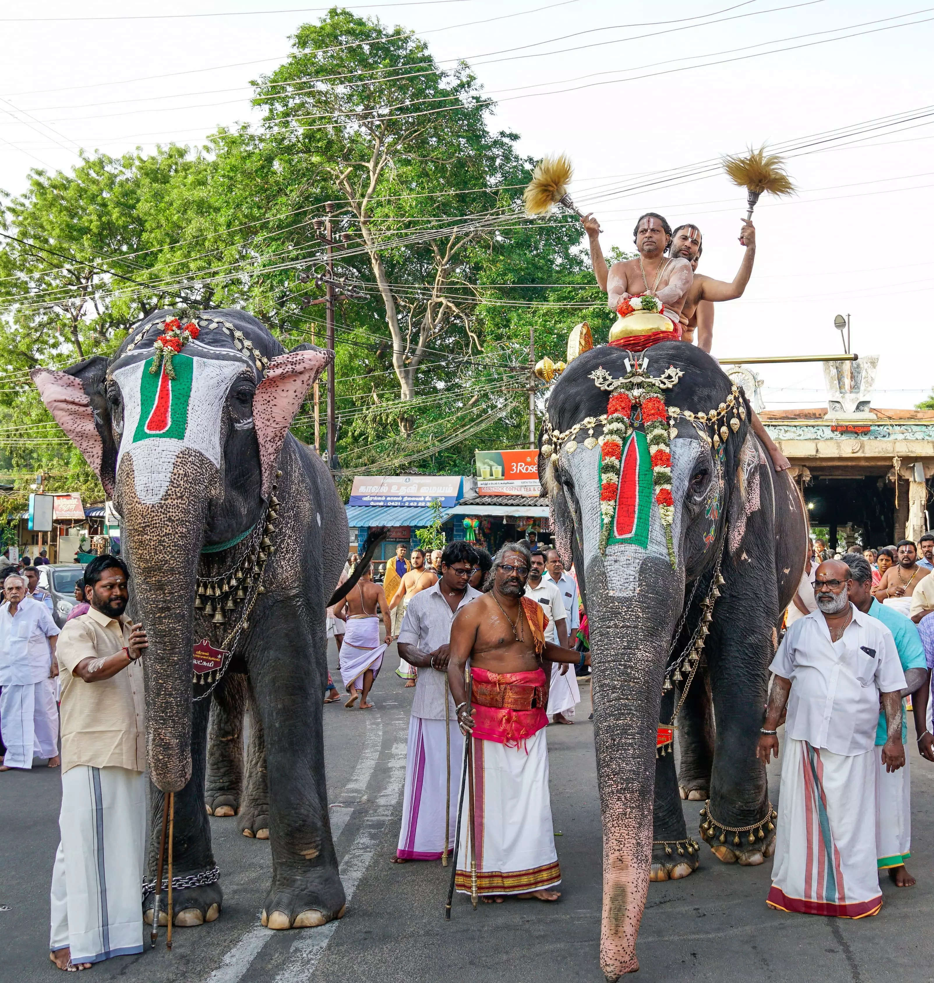 ஸ்ரீரங்கம்