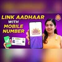 How To Link Your Aadhaar Card And Mobile Number Online  GT SOS EP 24