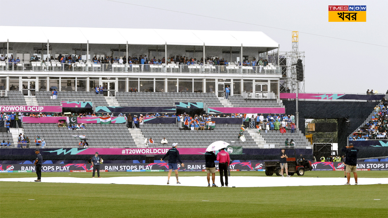 ENG VS IND ICC T20 WC Semi Final সেমিতে বৃষ্টির আশঙ্কা! ভারত-ইংল্যান্ড ম্যাচ ভেস্তে গেলে কোন দল ফাইনালে যাবে