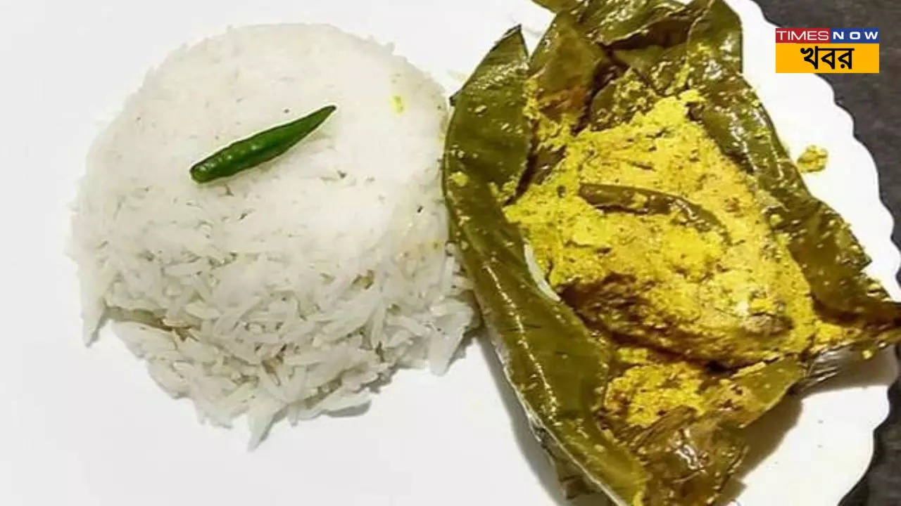 গরম ভাতের সঙ্গে