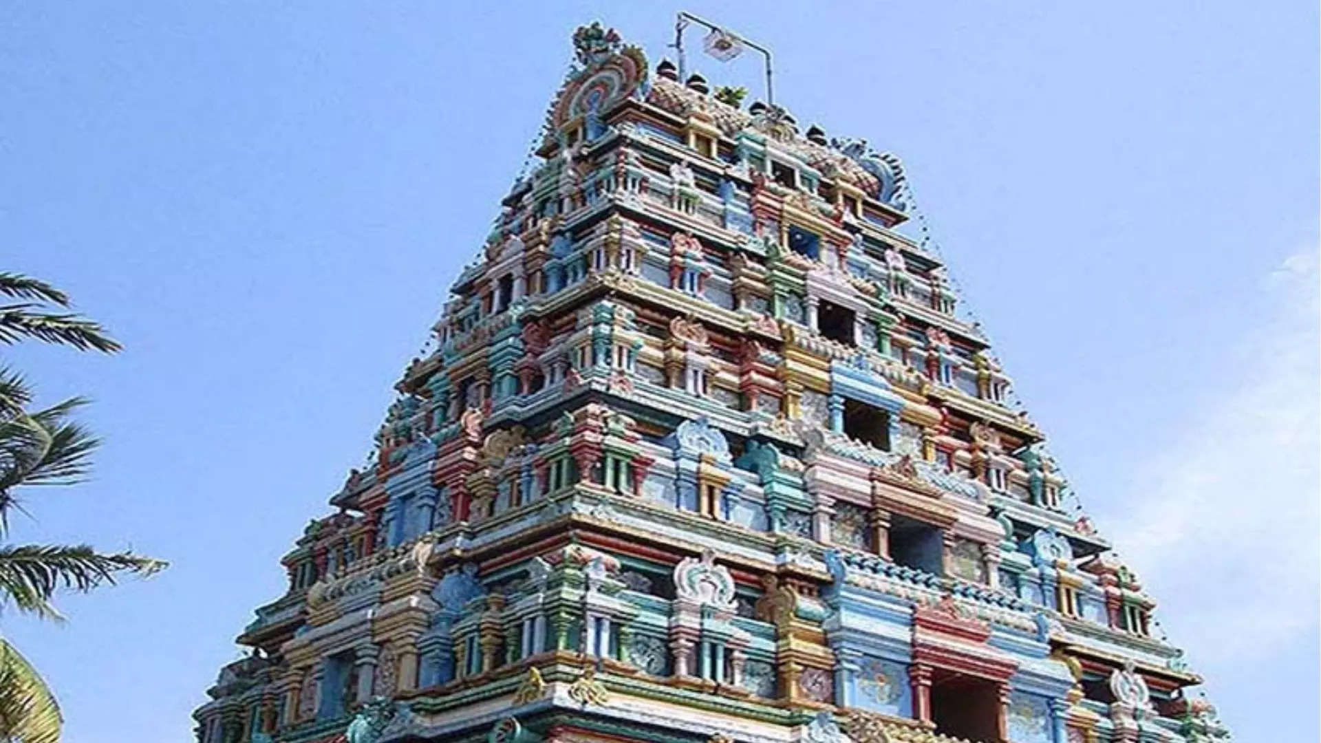 புன்னை நல்லூர் மாரியம்மன் கோவில் 