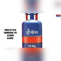 LPG Price Cut Check New Rates In Kolkata