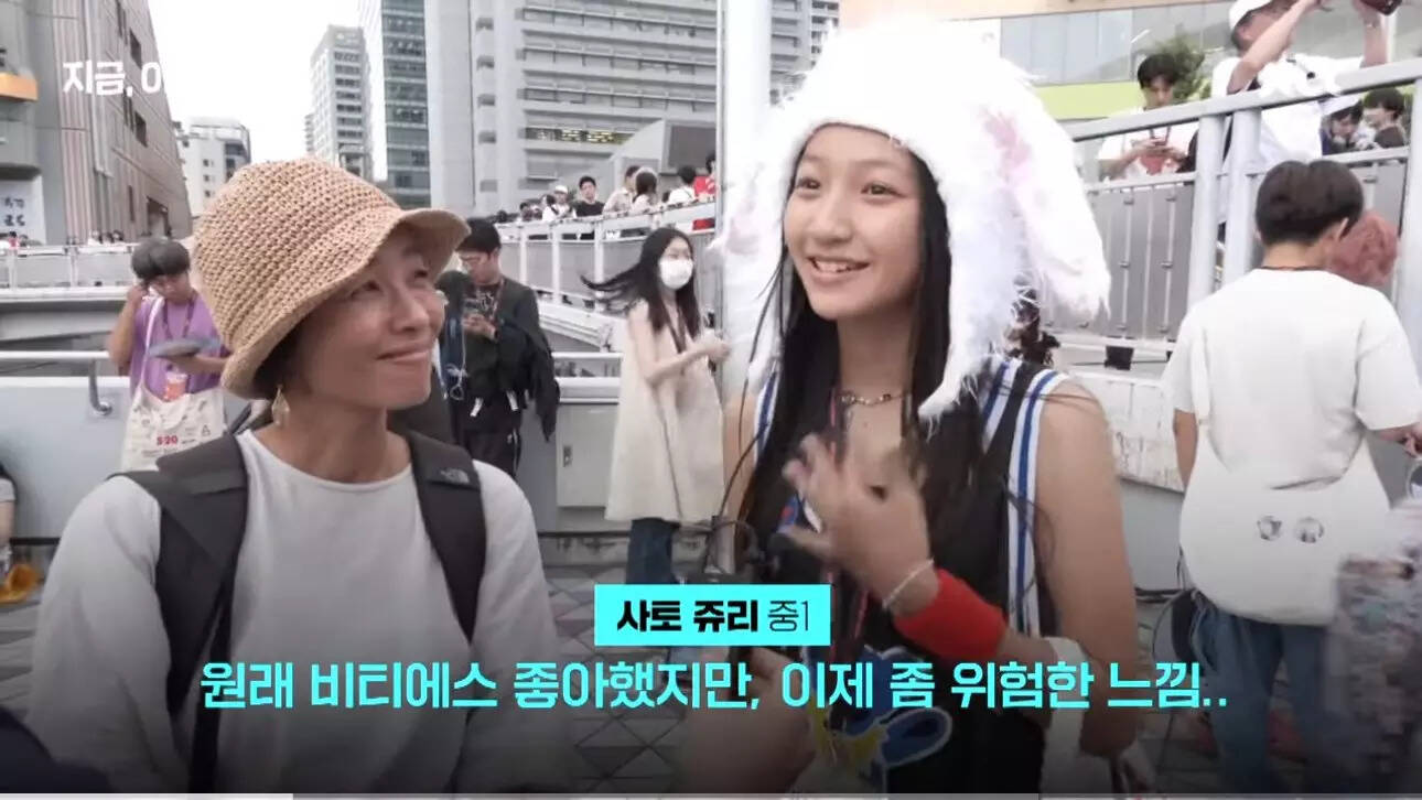 JTBC39s report