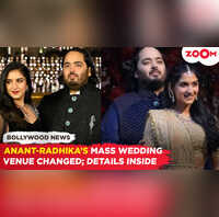 Anant Ambani-Radhika Merchants mass wedding event venue changed new venue ANNOUNCED