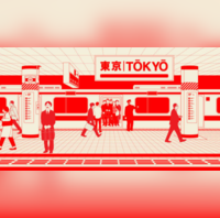 The Reason Why You Should Actually Journey To Japan