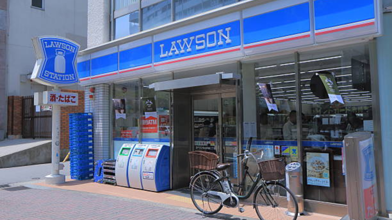 Japan Lawson