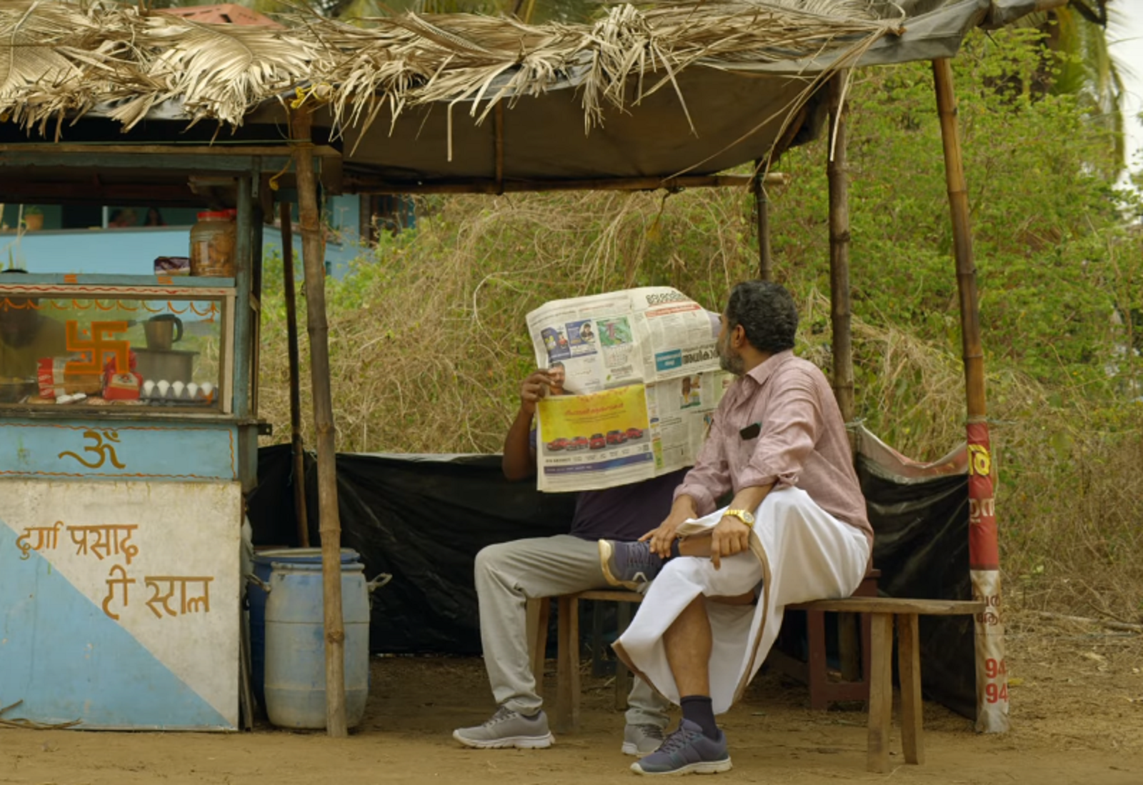 Thekku Vadakku is expected to be a comedy drama film