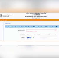 AIAPGET Admit Card 2024 Released on examsntaacin Exam on July 6