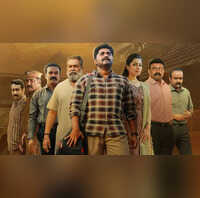 New Poster Of Dhyan Sreenivasan Film Partners Unveiled Ahead Of Its Release