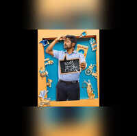 First Look Of Actor Suhass New Film Janaka Aithe Ganaka Out