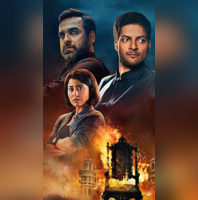 Mirzapur 3 How To Watch Pankaj Tripathi-Ali Fazal Show For Free On Prime Video