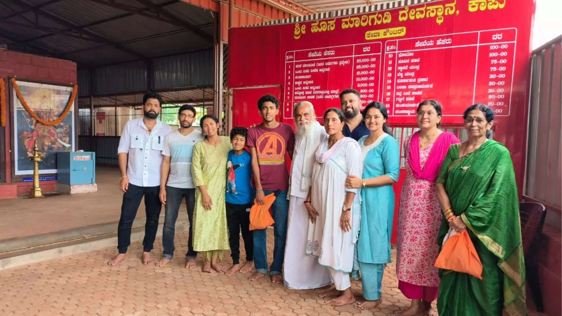 ಅಭಿವೃದ್ಧಿ ಕಾರ್ಯಗಳ ಬಗ್ಗೆ ಮಾಹಿತಿ