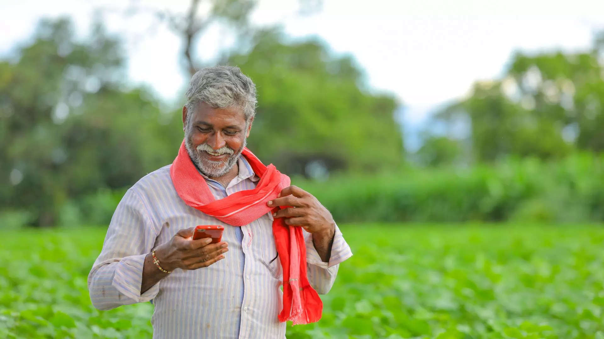  ರೈತ್ ಭರೋಸಾ ಯೋಜನೆ