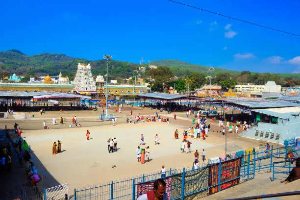 தரிசன நேரம்