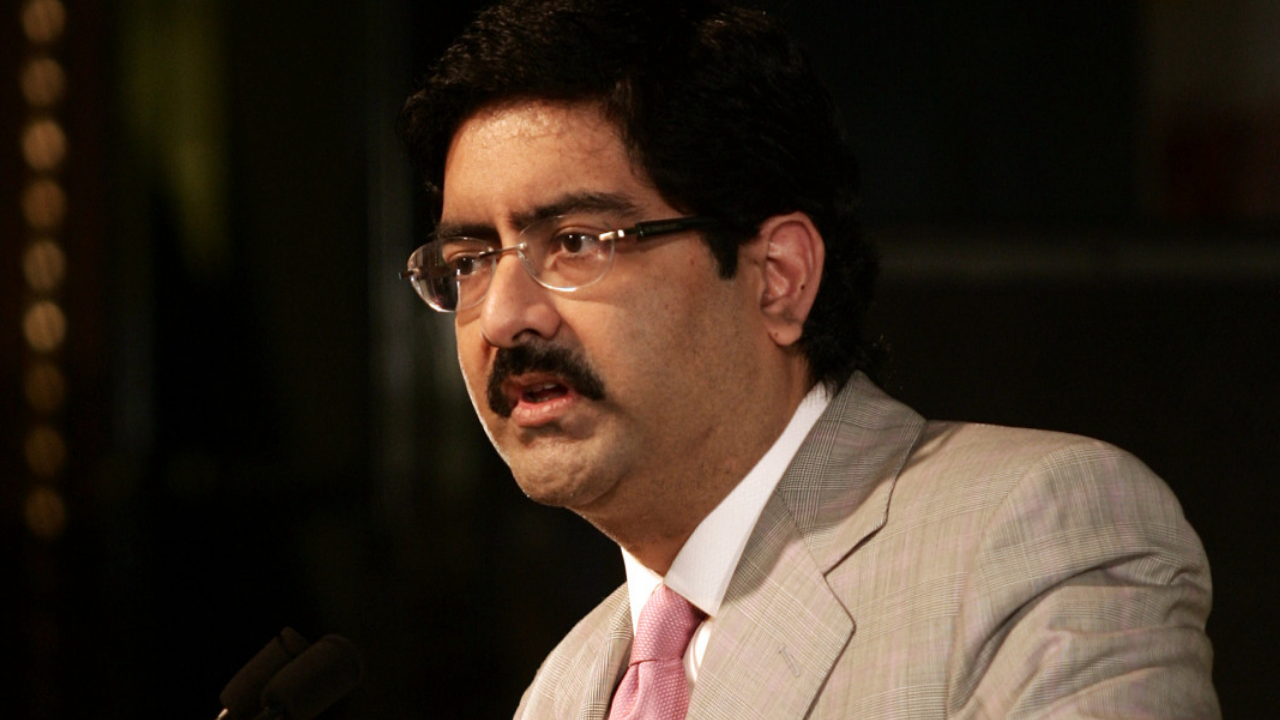 कुमार बिर्ला Kumar Birla