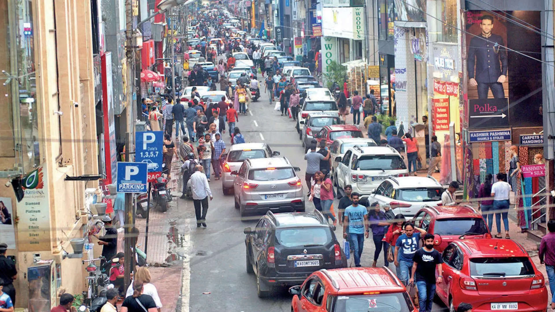 ಕಮರ್ಷಿಯಲ್ ಸ್ಟ್ರೀಟ್ ಮತ್ತು ಬ್ರಿಗೇಡ್ ರಸ್ತೆ Commercial Street and Brigade Road