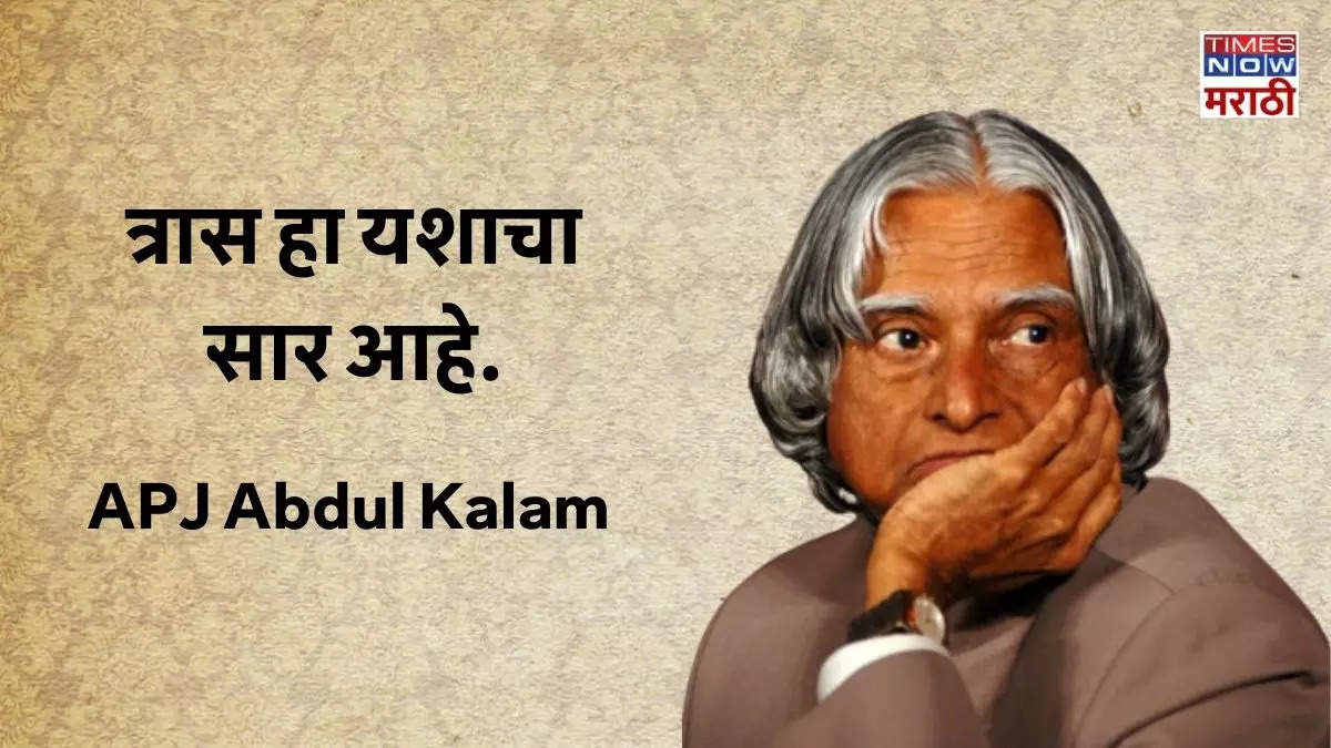 जी इच्छा मनातून आणि शुद्ध अंतकरणातून निघत असते आणि जी खूप तीव्र देखील असते त्यात खूपच जासती सकारात्मक ऊर्जा सामावलेली असते