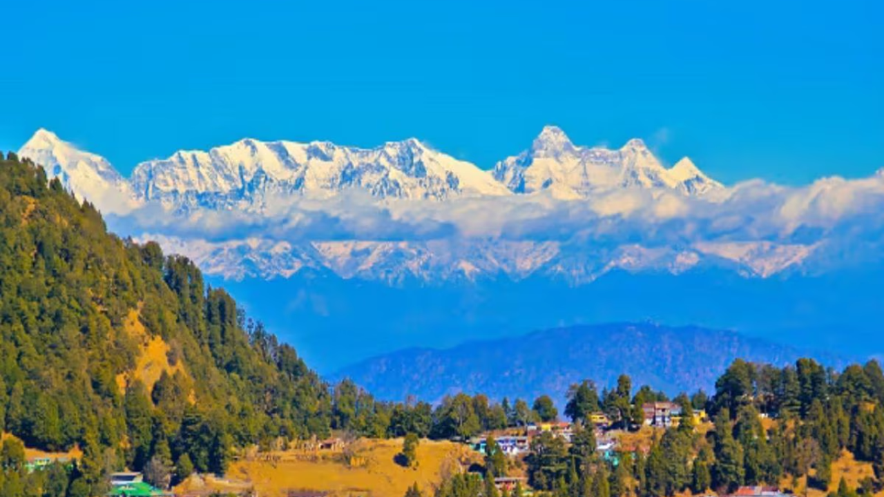 कौसानी उत्तराखंड