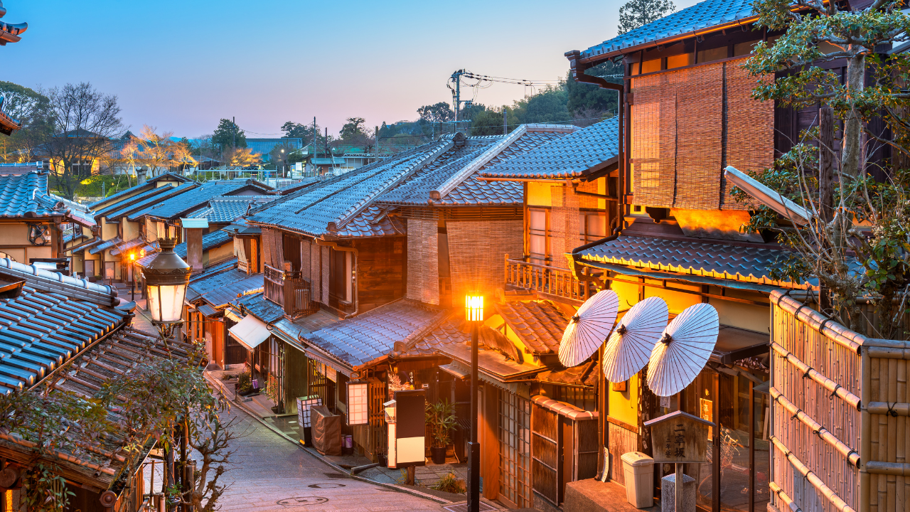 Kyoto Japan