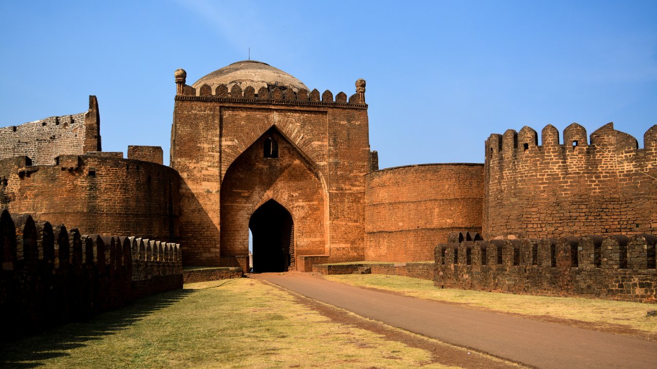 Bidar Fort Karnataka