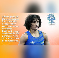 Does it Hurt Less to Lose by a Larger Margin Rather Than Have a Narrow Miss