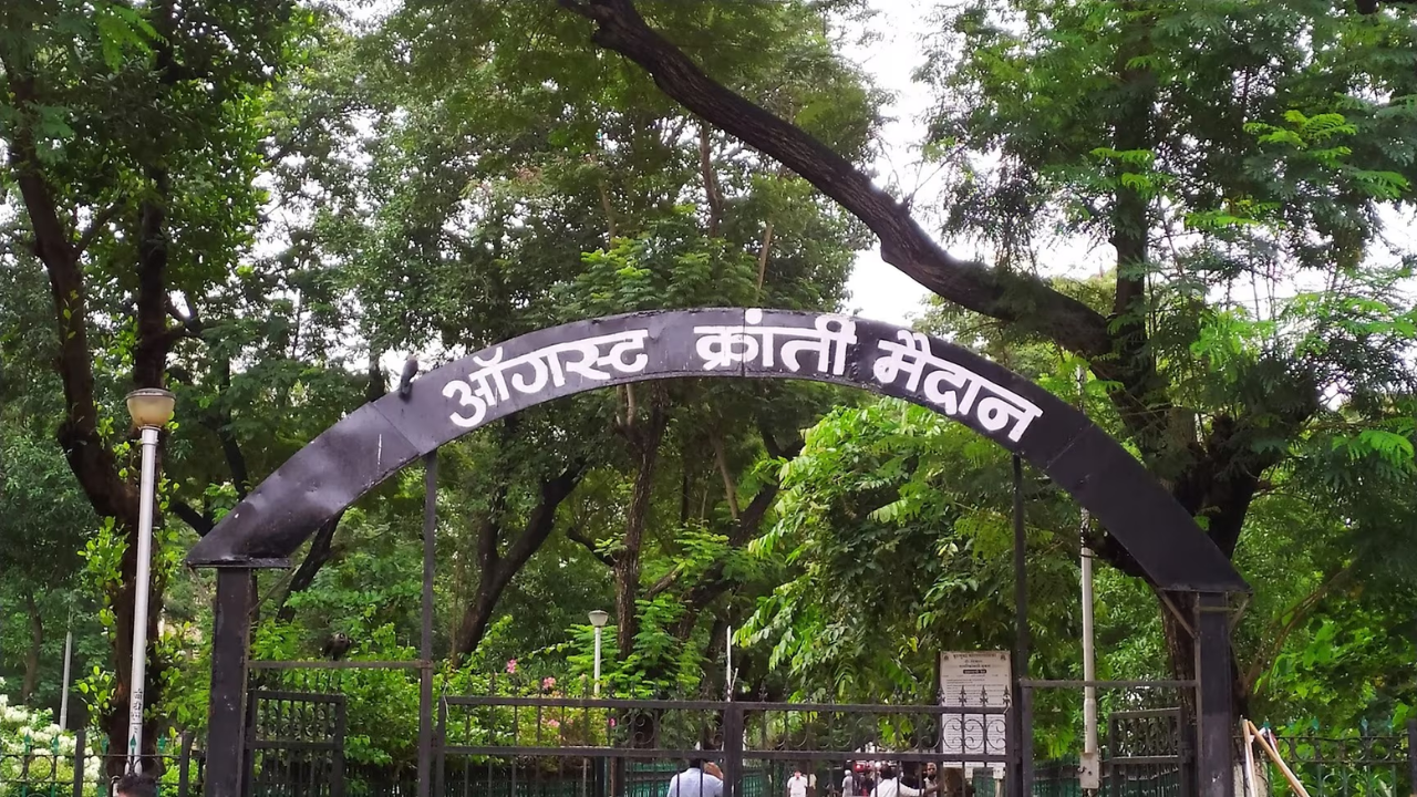 August Kranti Maidan Mumbai