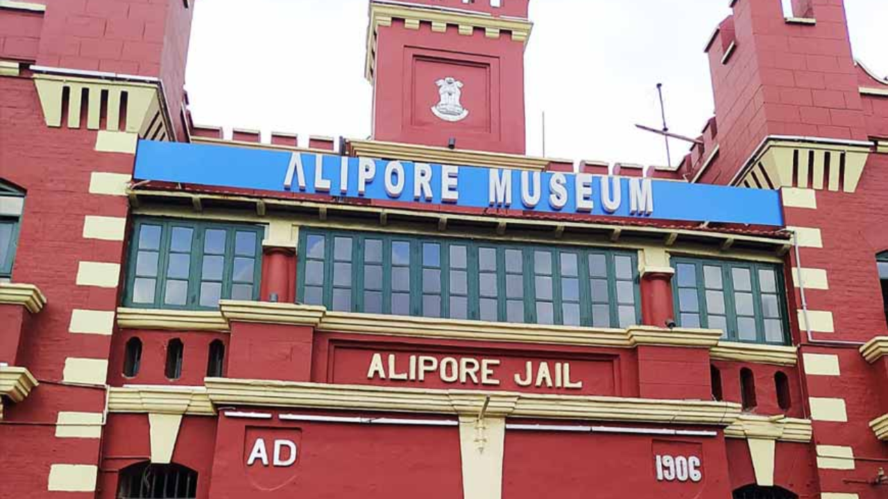 Alipore Jail Kolkata