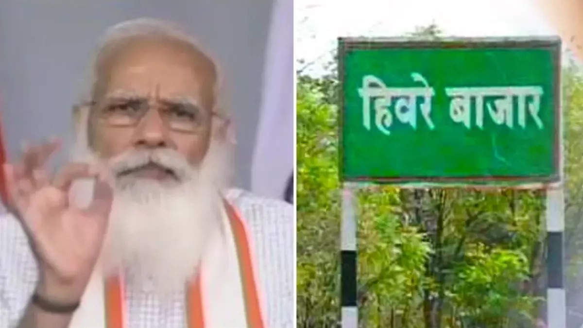 पंतप्रधान नरेंद्र मोदी यांनी 24 एप्रिल 2020 रोजी मन की बात कार्यक्रमात हिवरे बाजार गावाचे कौतुक केले होते त्यांनी पाण्याबाबत गावकऱ्यांच्या संवेदनशीलतेचे आणि पाण्याच्या समस्येला तोंड देण्यासाठी गावकऱ्यानी पीक पद्धती कशी बदलली याचे कौतुक केले होते