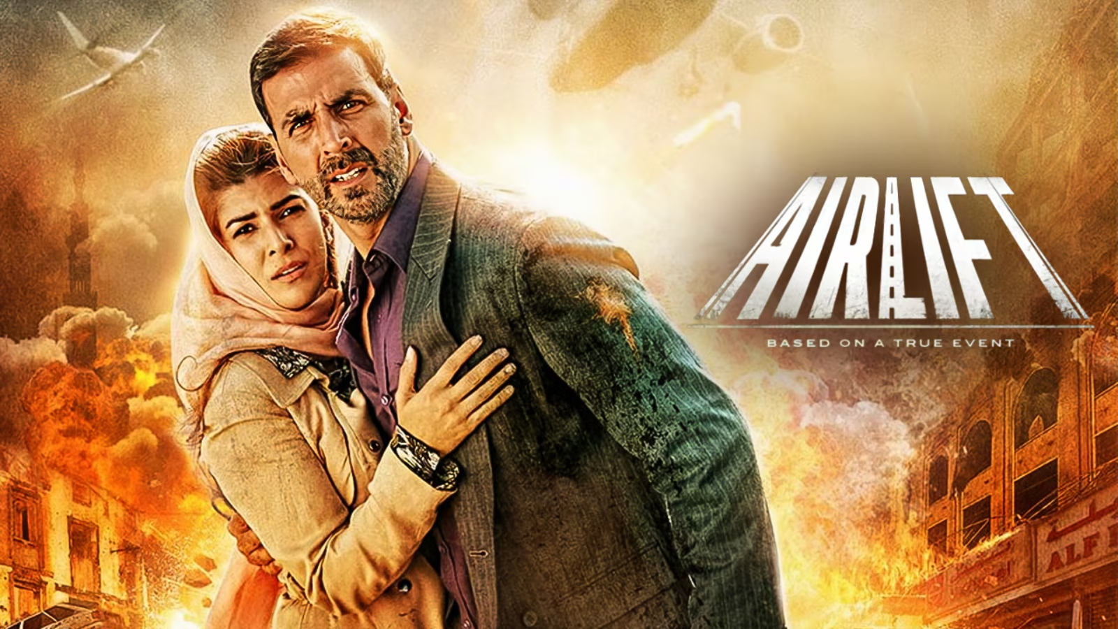 Airlift 2016