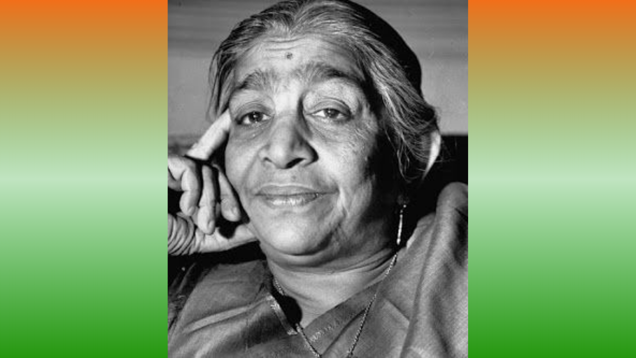 Sarojini Naidu 1879-1949