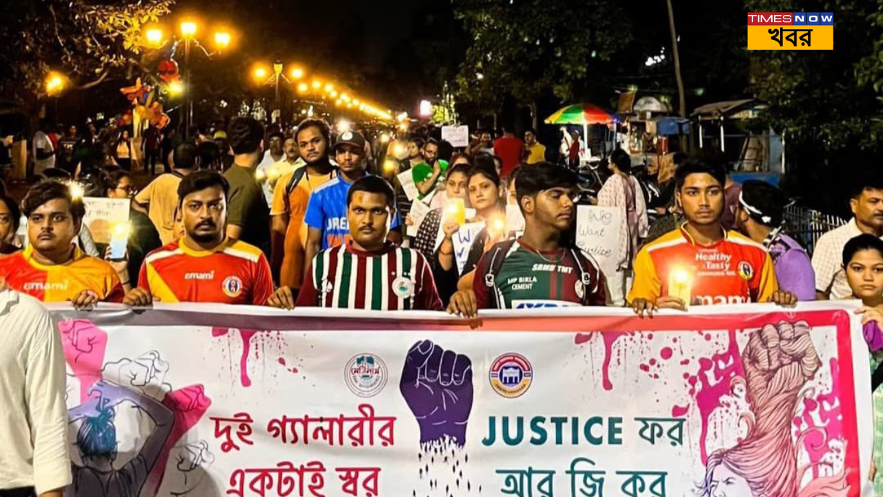 Football Fans Protestমুখ্যমন্ত্রীর পদত্যাগ চাইস্লোগান সমর্থকদের আরজি কর মিলিয়ে দিল তিন প্রধানকে